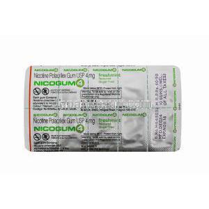 Nicogum4,　ニコチン代替療法用ガム 4mg, ミント味，シート,保存方法、注意事項,製造元：Cipla 